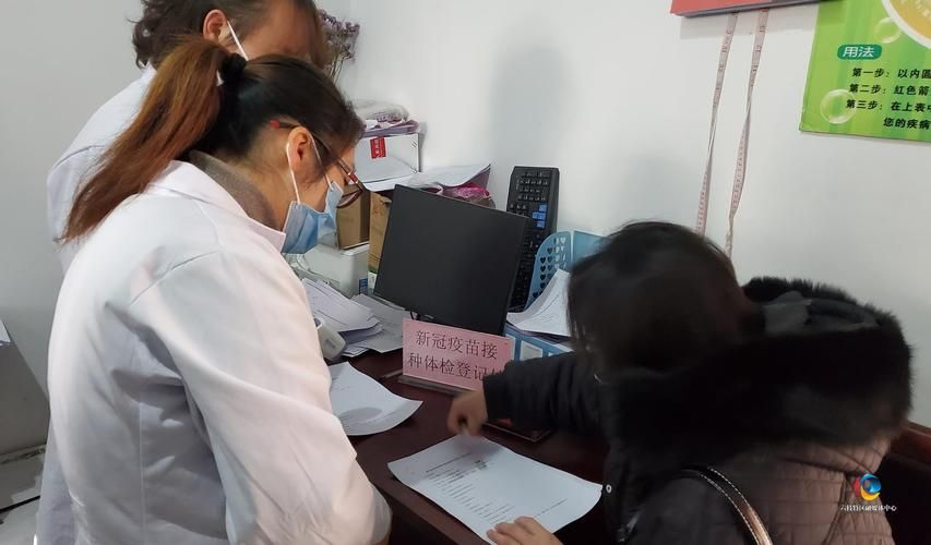 贵州六盘水六枝特区近期新增感染趋势爆发/六盘水六枝特区新冠疫苗信息