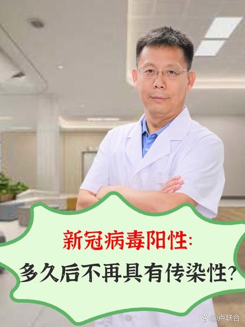 明光市现有阳性感染者17例/明光市公布最新感染疫情