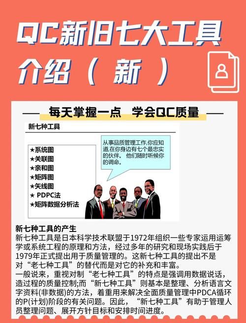 ks业务下单秒点赞的转型之路：工具方法科普实测