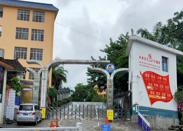 台州市什么时候可以封城(浙江省台州市什么时候封城)