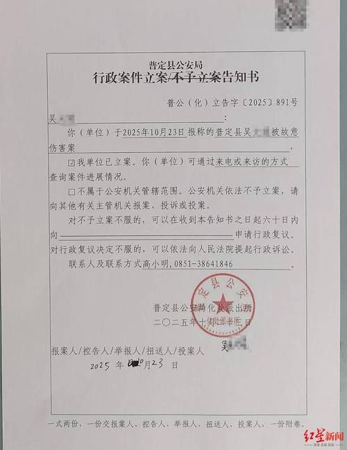 【警方通报贵州黔东南苗族侗族自治州黄平县疫情最新情况_贵州黄平县最新信息】