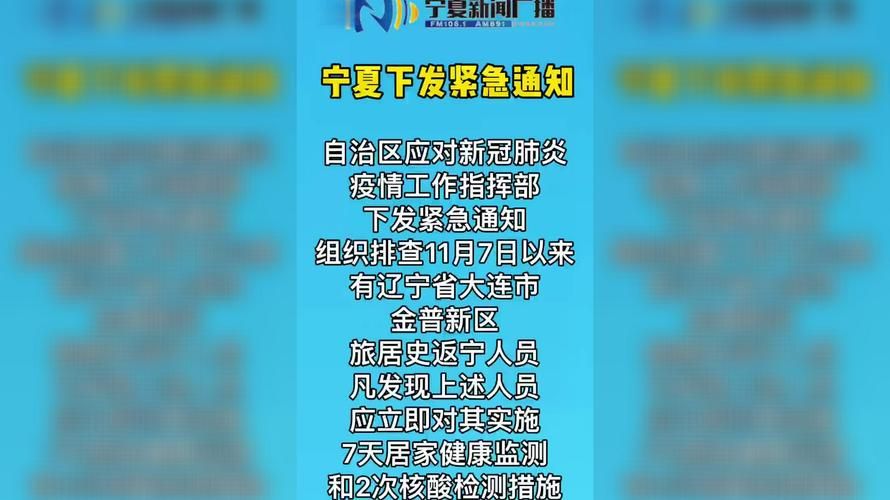 今日疫情有望近期结束/今天疫情近况