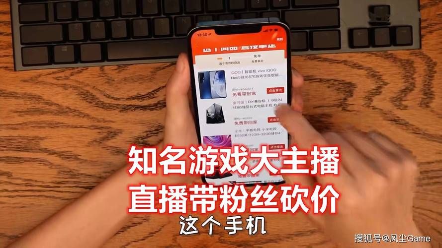 真人砍价助力网：重磅揭秘