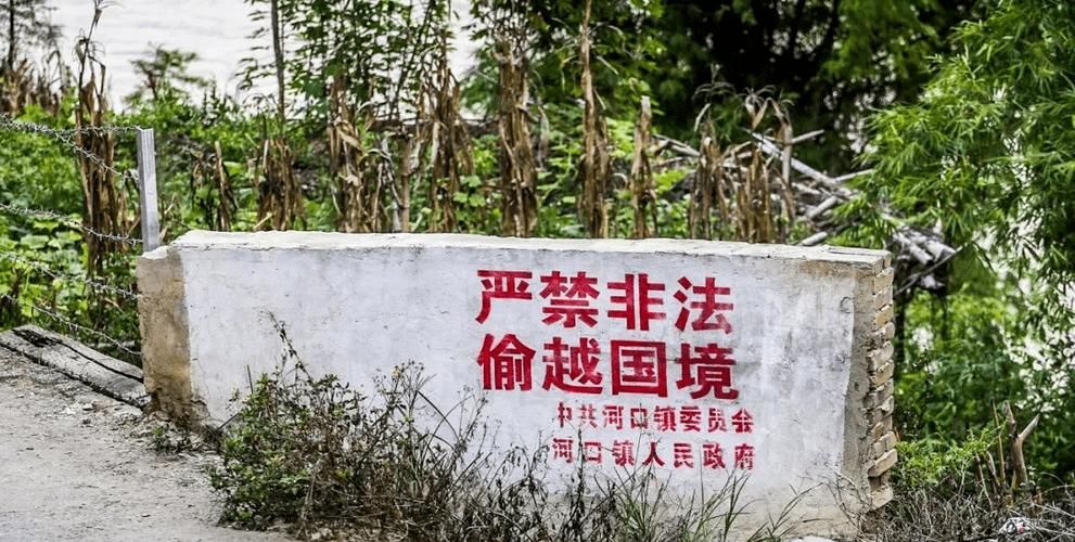 云南省曲靖市宣威市新增6例境外输入及6例无症状_云南曲靖宣威暴力事件