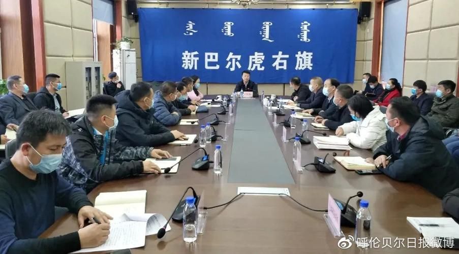 警方通报新巴尔虎右旗疫情最新情况_新巴尔虎右旗属于哪个市