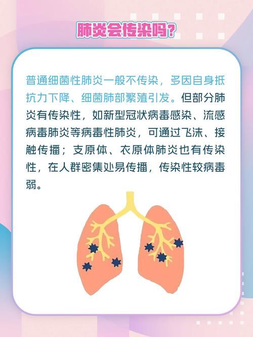 怀安县9月28日新增感染趋势反弹(怀安有新型病毒肺炎的人吗)