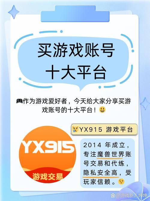 买赞平台一元一百个赞-玩家体验科技