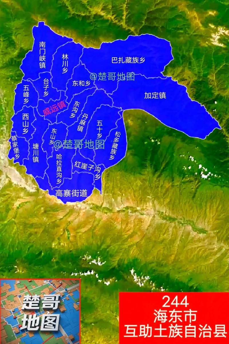 青海省海东市互助土族自治县近期阳性感染者疫情趋势_青海海东互助房价多少