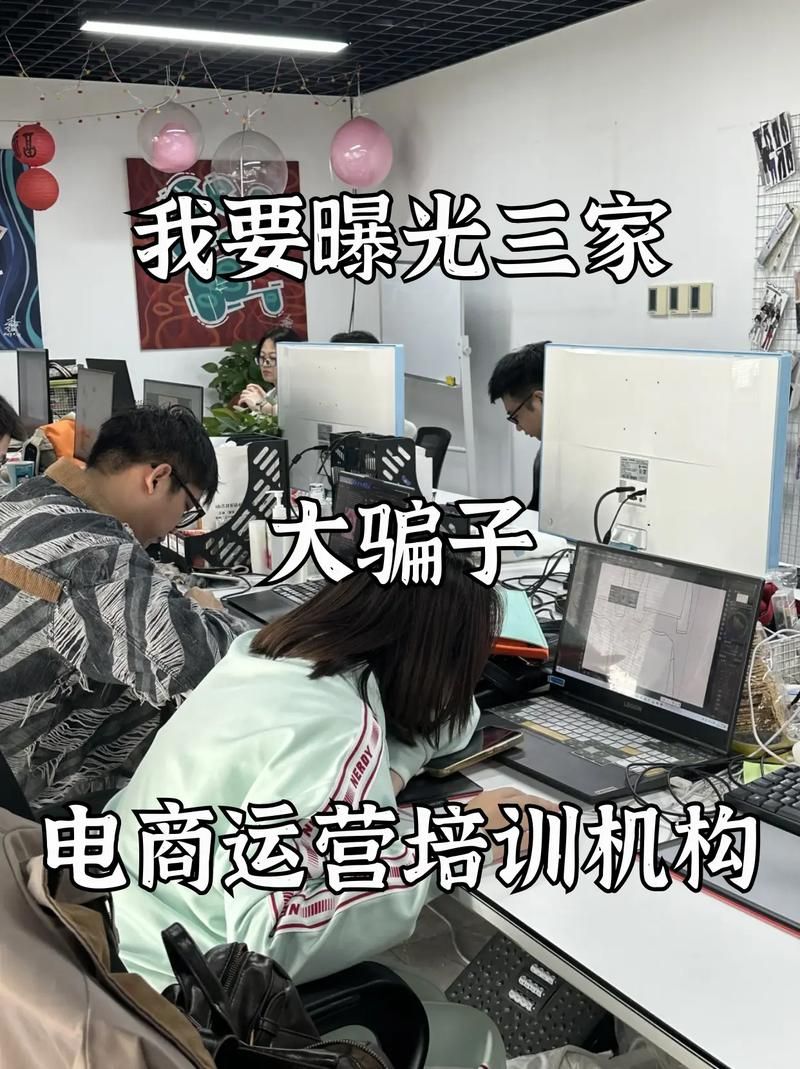 KS业务网：(曝光运营必备猫腻)真实在线