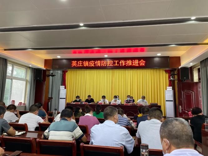 卧龙区11月10日新增感染趋势爆发/卧龙区疫情防控指挥部