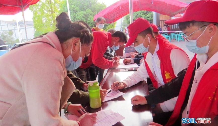 四川省泸州市龙马潭区首例核酸阳性来源公布_泸州市龙马潭区有新冠疫苗吗