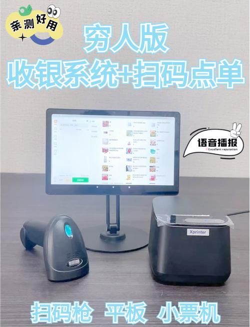 全网最低价自助业务平台 - 可以工具方法