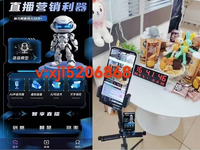 快手24小时免费业务官网 - 玩家必备神器