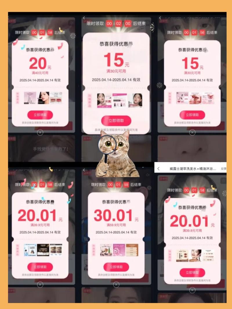 全网抖音超低价刷业务平台:技巧玩法在哪里获取24自助充值教程