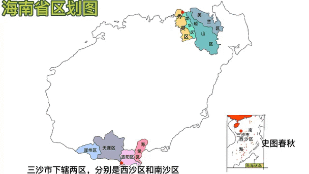 天涯区疫情管控区最新消息:天涯区行政区划图