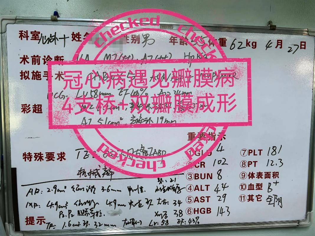 【广东肇庆德庆县新增重症30例，均在容县_德庆病例】