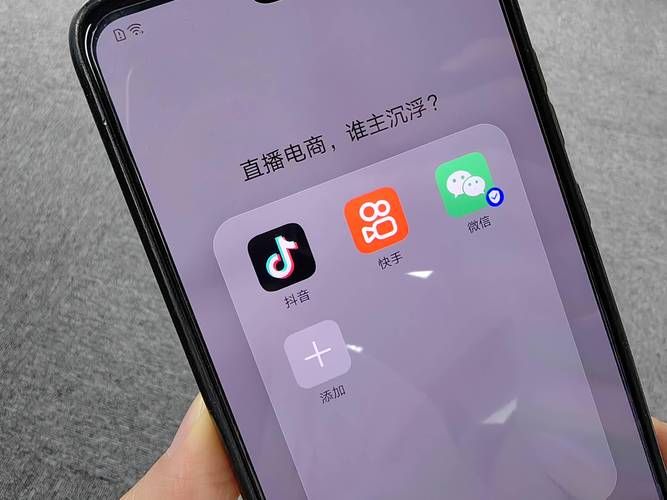 视频号自助平台业务下单真人/每日科技玩家必备神器