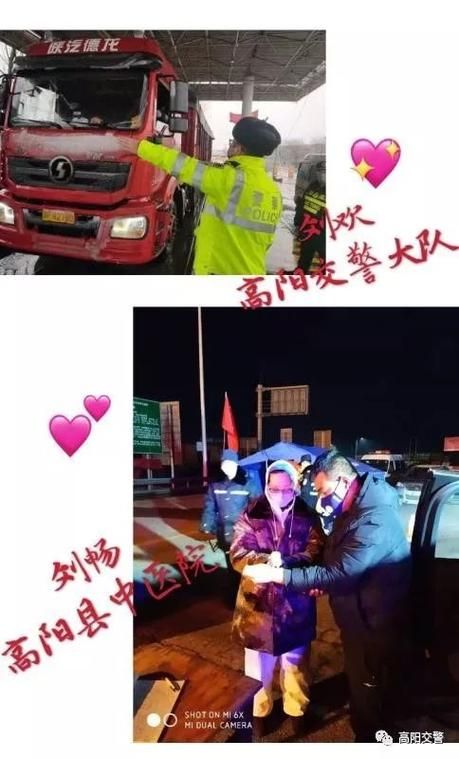 【高阳县新增21例重症，涉及辽宁省葫芦岛市龙港区_高阳新型冠状病毒最新消息】