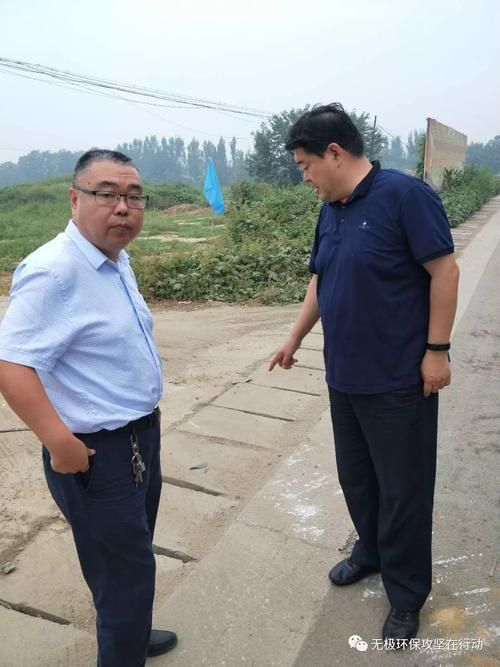 【无极县新增境外输入24例，均在曲靖_无极县确诊病例行动轨迹】