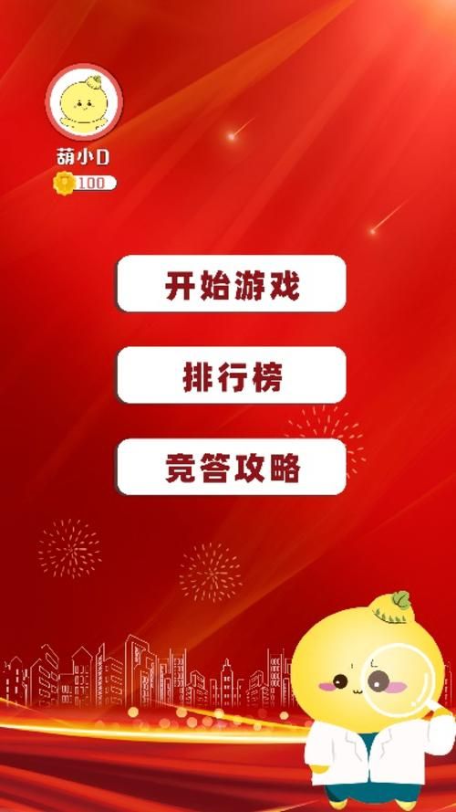 真人点赞助力网:科普实测分享充值教程