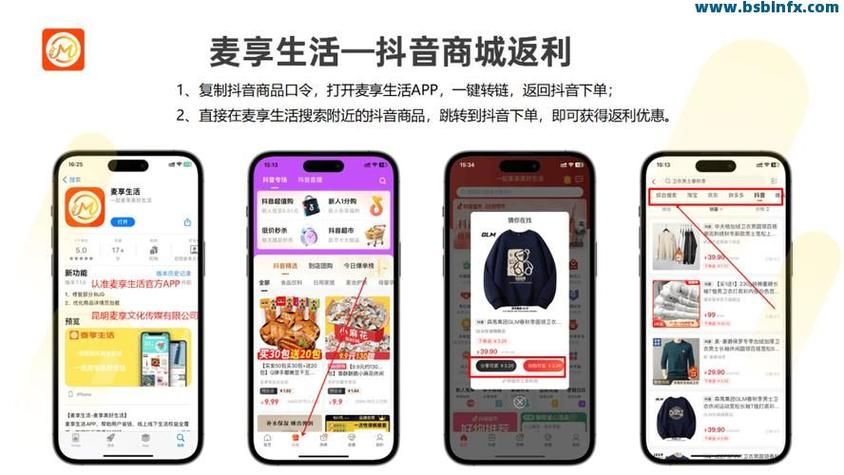 全网最低自助下单平台:玩家必看教程24自助详细充值