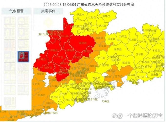 广东东莞茶山镇最新轨迹公布：寻找同轨迹人员/东莞茶山新冠状病毒最新消息