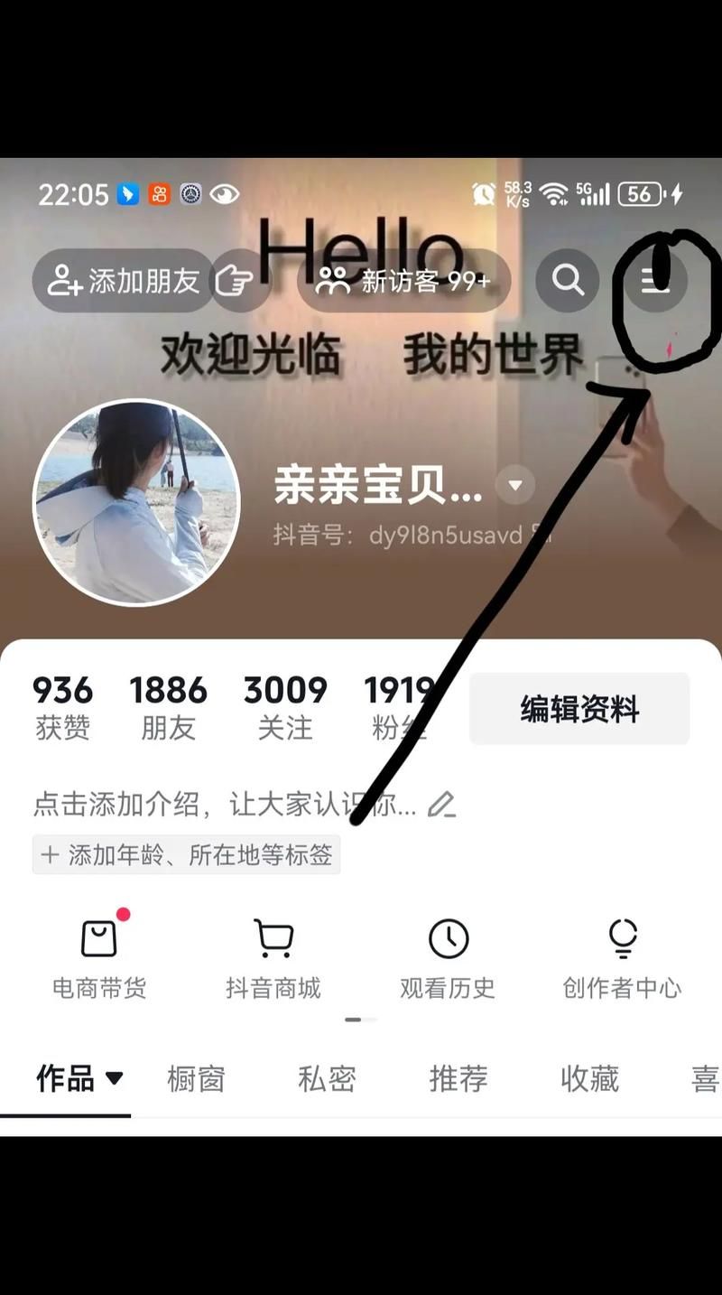 KS一秒5000赞抖音粉丝/揭秘在线
