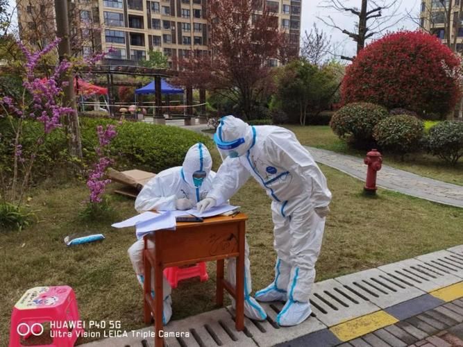 包含江汉区新增24例核酸阳性，从涉1省抵贵州省黔东南苗族侗族自治州三穗县的词条