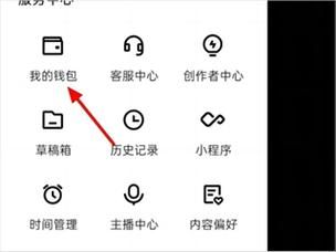 快手买评论超低价-详细24自助怎么购买教程发现一款