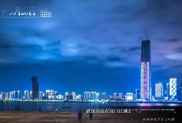 岳阳什么时候可以封城(岳阳2021年什么时候封路)