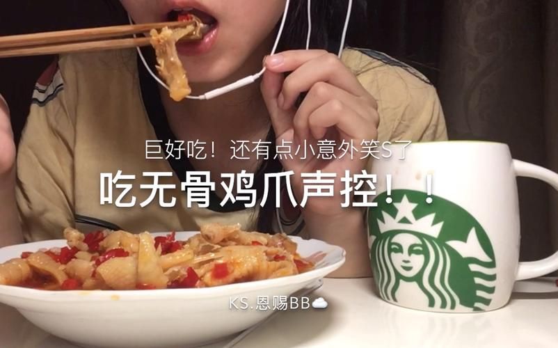 ks业务:真实在线获取24自助教程-哔哩哔哩