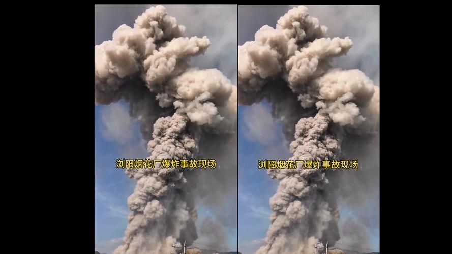 全球新增阳性感染者9例湖南长沙浏阳11例(湖南长沙浏阳疫情)