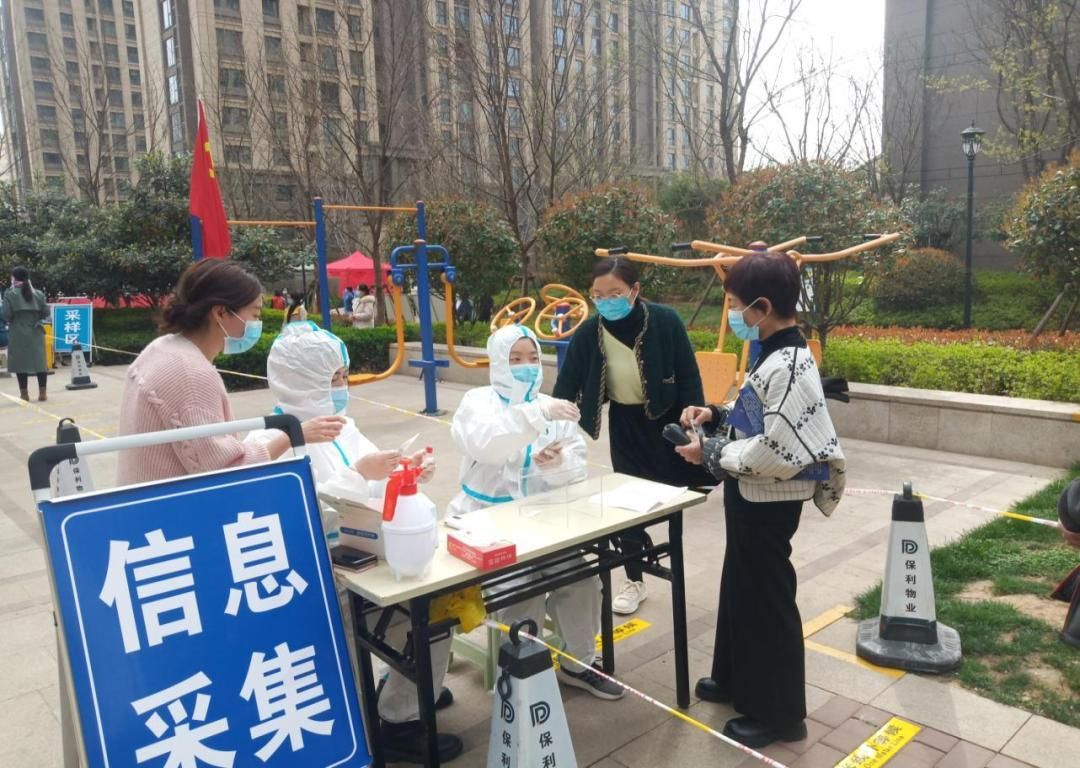 洛龙区首例核酸阳性来源公布_洛龙疫情