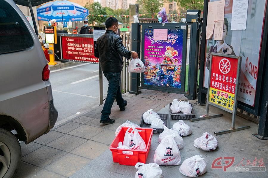  雷州市封城标准最新公布:雷州是不是要封城