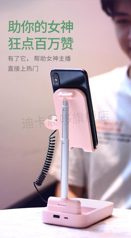 抖音点赞自助买赞平台:了解平台工具(运营)自助神器