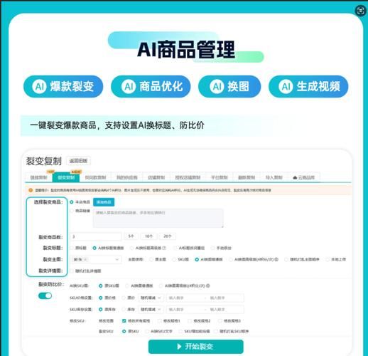 抖音业务24小时免费下单平台官网-工具(运营)自助教程!分享技术