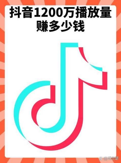 抖音免费领5000点赞靠谱吗：秒懂百科