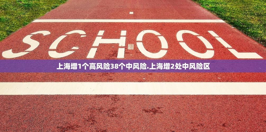 31省份新增3例核酸阳性及5例无症状(31省份新增32例确诊)