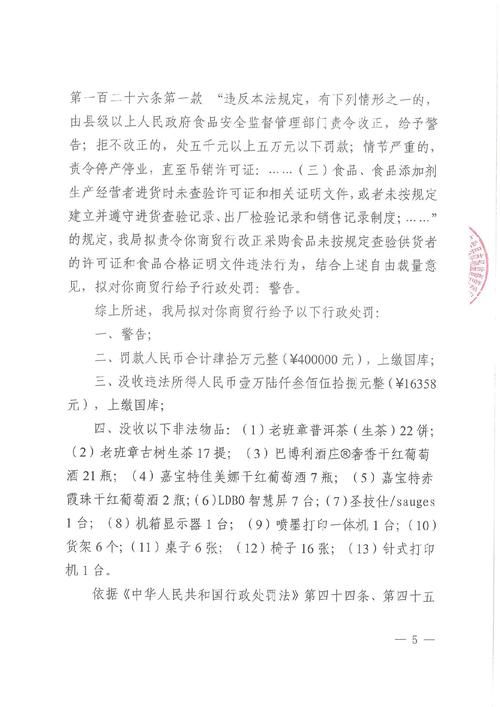 富川瑶族自治县什么时候可以足不出户/富川瑶族自治县属于哪里