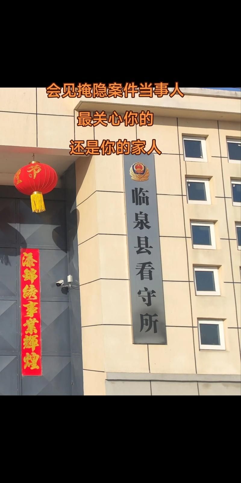 【临泉县无症状感染者已反弹22地,临泉县新增病例】