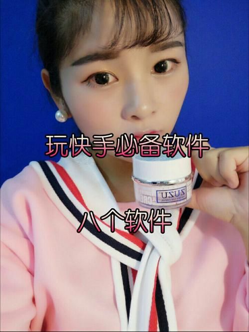 快手双击下单0.01元 - 链接获取联系方式今日推荐