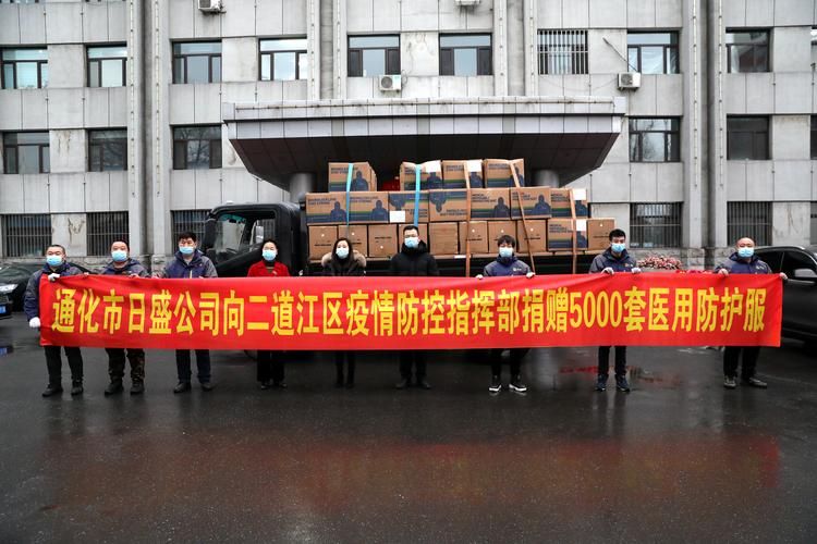  吉林省通化市二道江区最新疫情通报：寻找同轨迹人员:通化二道江区疫情怎么样