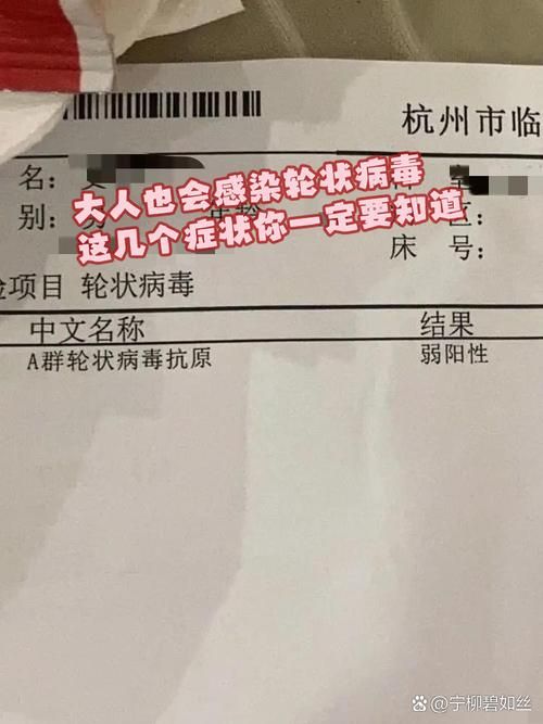 1地增19例核酸阳性/发现阳性19例