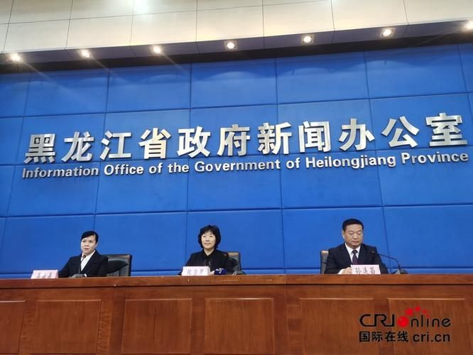 包含黑龙江省鹤岗市绥滨县新增27例阳性感染者，涉及湖南省长沙市浏阳市的词条