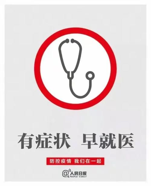 专家:浏阳每年或现多个感染高峰(浏阳有感染新型肺炎的吗)