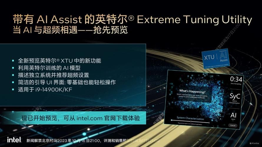 KS0.01刷100:玩家体验科技购买24自助介绍