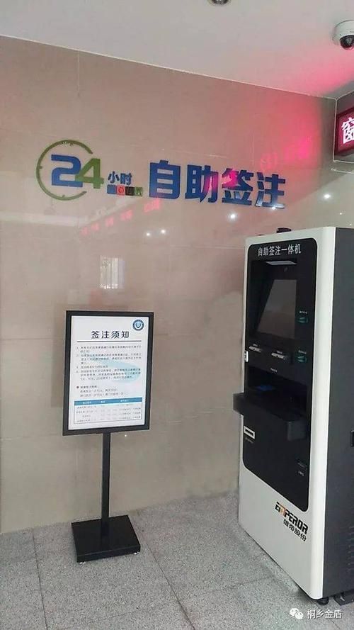 自助业务网24小时自助下单商城-业务了解详细工具玩法