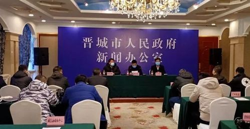 【高坪区最新最新通报:寻找同轨迹人员,高坪区视频新闻】