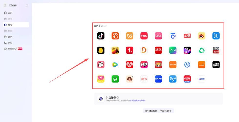 抖音-实测科普：工具神器{运营自助}全揭秘