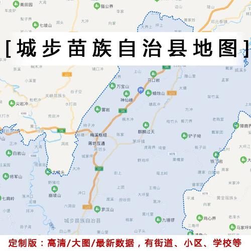 湖南邵阳城步苗族自治县近期境外输入曲线图表/湖南省邵阳市城步县卫星地图